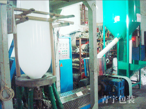 岳陽(yáng)保護(hù)膜,購(gòu)物袋生產(chǎn),岳陽(yáng)市青宇包裝材料有限公司 岳陽(yáng)保護(hù)膜,購(gòu)物袋生產(chǎn),岳陽(yáng)市青宇包裝材料有限公司