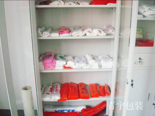 岳陽(yáng)保護(hù)膜,購(gòu)物袋生產(chǎn),岳陽(yáng)市青宇包裝材料有限公司 岳陽(yáng)保護(hù)膜,購(gòu)物袋生產(chǎn),岳陽(yáng)市青宇包裝材料有限公司